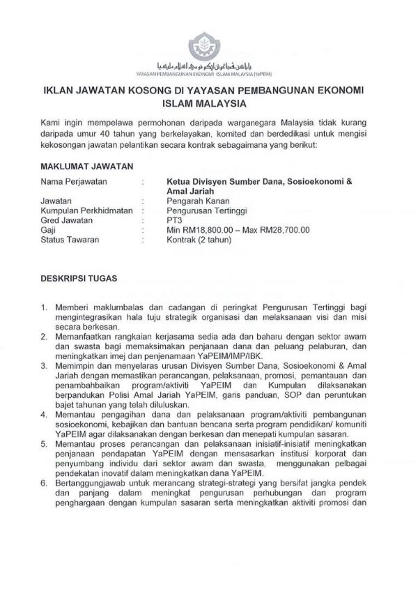 330026512 739260760877038 1929726733544022975 N 600x848