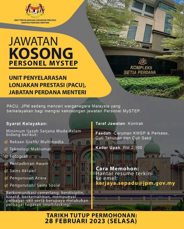 Iklan Jawatan Jabatan Perdana Menteri Jpm Portal Kerja Kosong Graduan