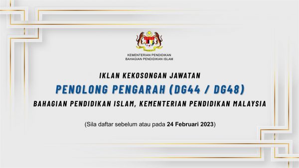 332552591 723385729436498 7527707236031600005 N 600x338