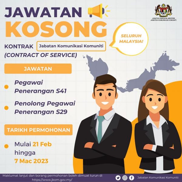 332702067 882963036317140 3535857569780480131 N 600x600