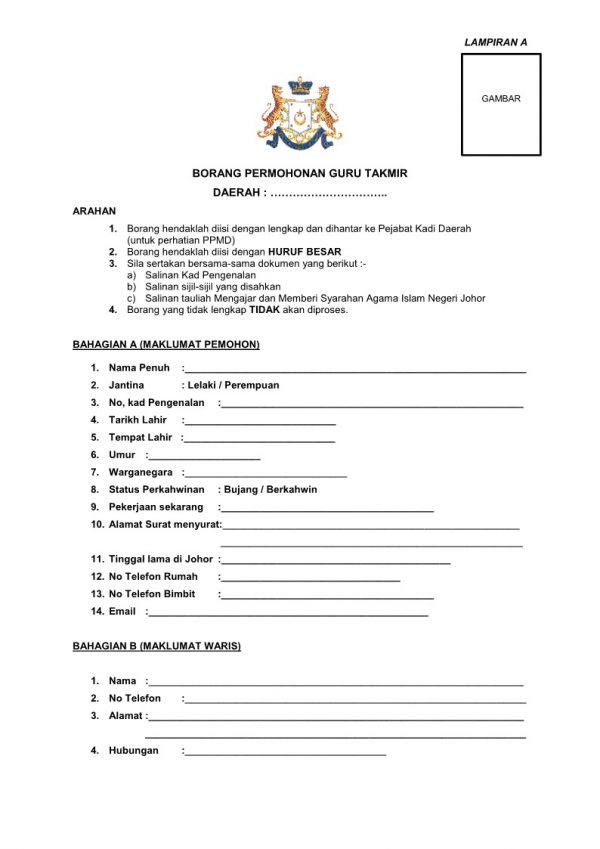 332957981 1361730207894412 5736498925111073793 N 600x849