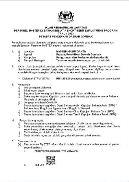 333520390 534945295178791 5713889739165742452 N