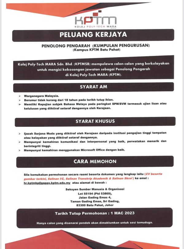 333808119 198135332814937 96516507203736279 N 600x813