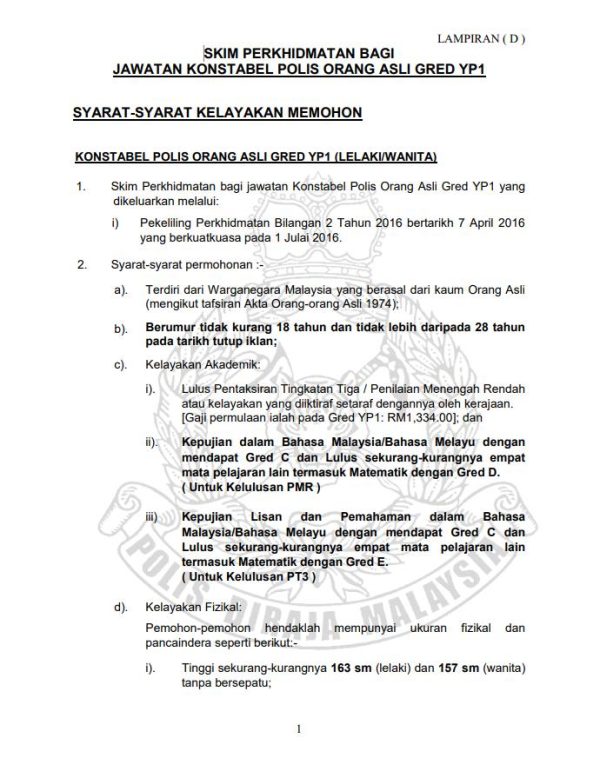 334608382 203070132373744 521572547332372102 N 600x778