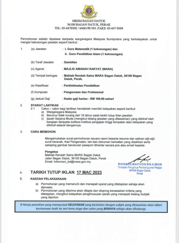 334942475 1569452773549413 2684748607484480021 N 600x813