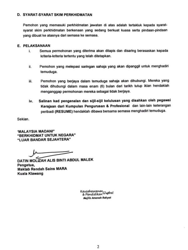 335349778 1243232913245162 5436118817834164910 N 600x795