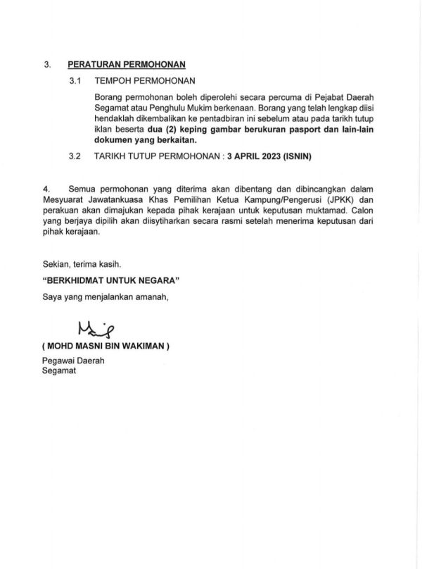 336804428 240818901662416 394505852446971346 N 600x808 1