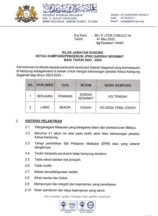 337433567 163999746144220 1811091584768156704 N 600x821 1