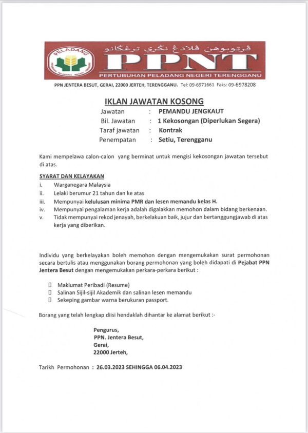 339018728 557805533086776 6869490506676505551 N 600x844