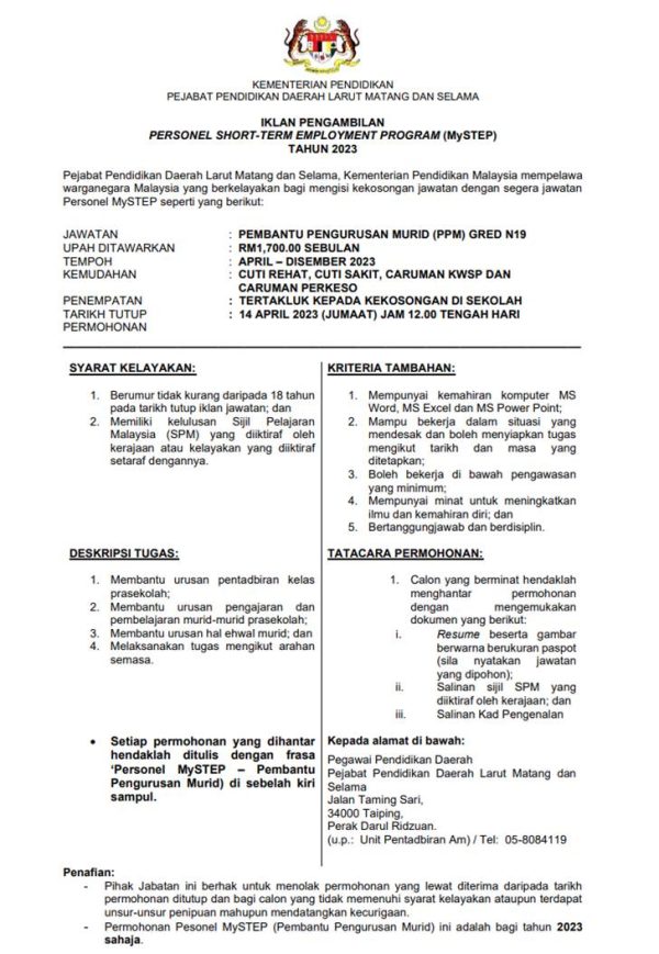 340632075 940485647084784 6347703741424727175 N 600x869