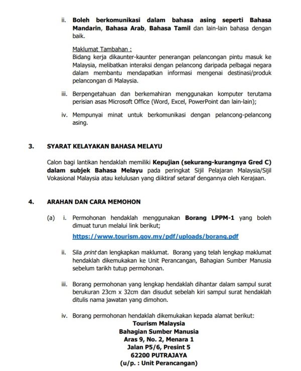 340643079 240620861827774 4224507676234332069 N 600x741