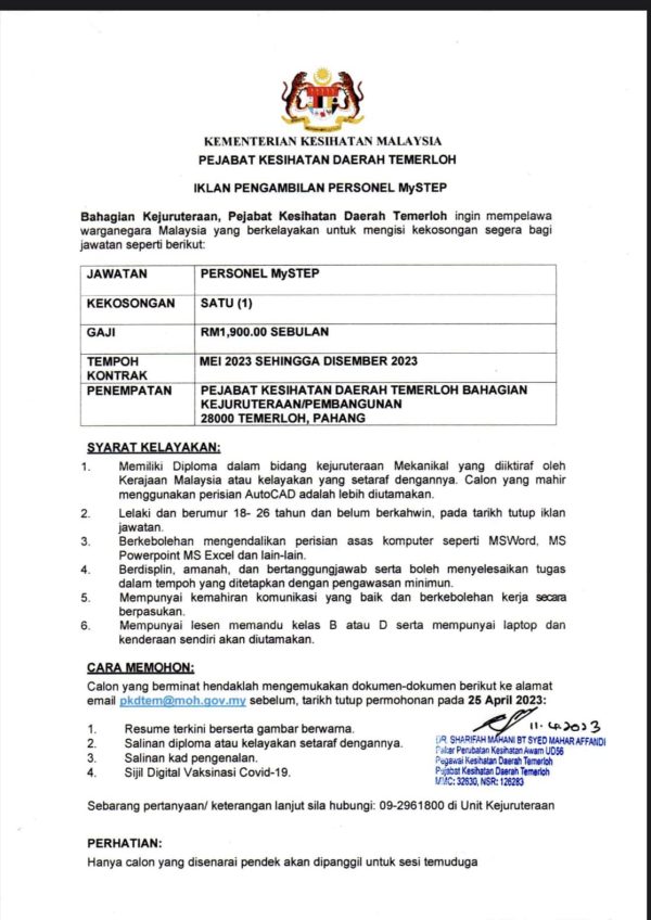 340762158 202352269178730 2415102678129740016 N 600x848 1