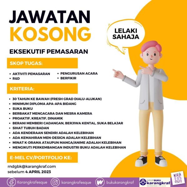 FsV45oRakAUDPL 600x600