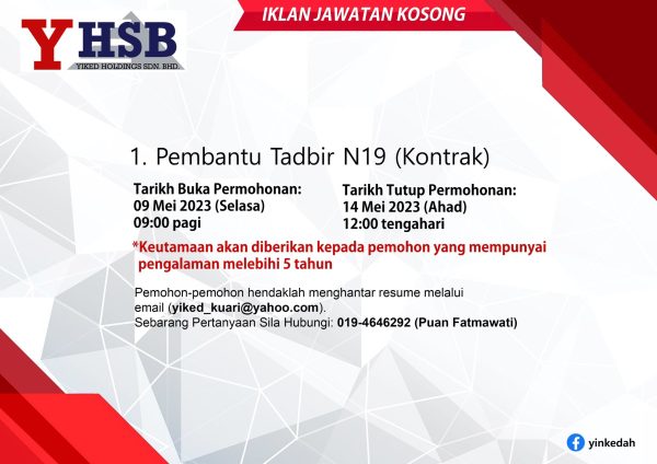 345471238 693260839476776 5775944059977321321 N 1 600x424