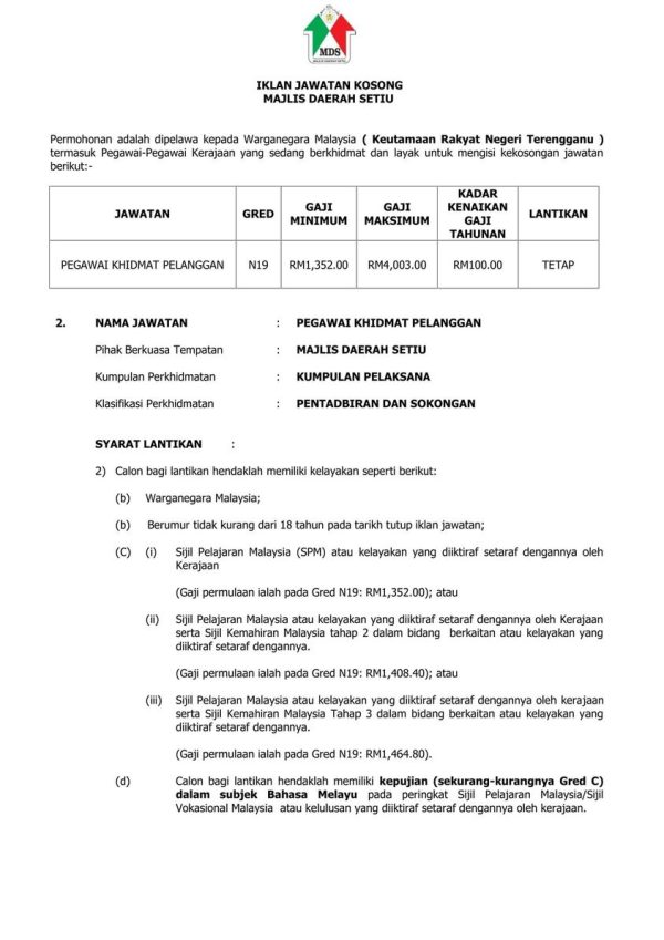 345637766 278252424543368 8580676124357839038 N 600x849