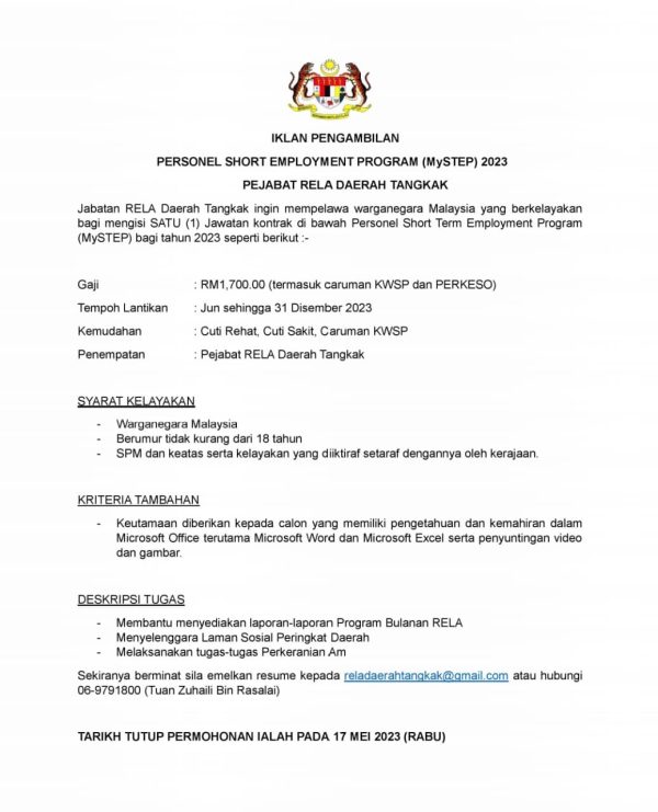 345934266 187619727526205 2781872557706353785 N 600x741