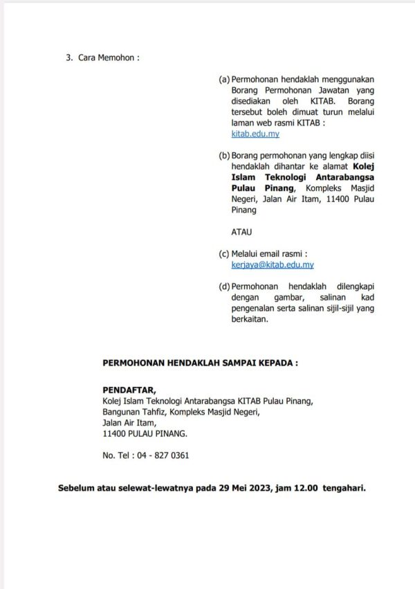 346653299 1007701007274260 2598647237524956055 N 600x851