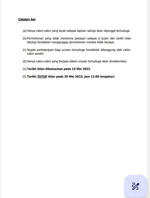 346861450 5828232053943980 7046829353386387932 N 600x794