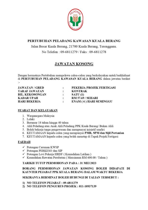 347425731 198247646432486 2133442684172000965 N 600x850