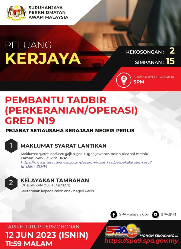 351499072 829192608845760 945726458568304240 N 600x824