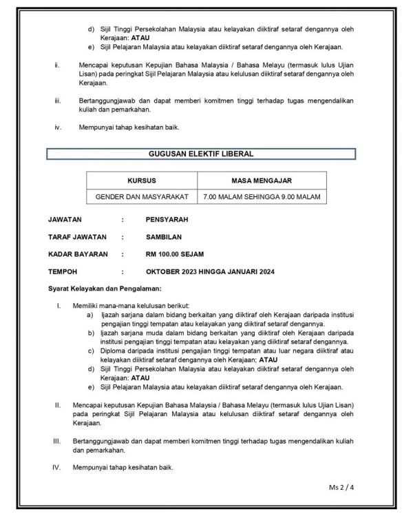 351553945 709245924301121 6283135655524529897 N 600x749