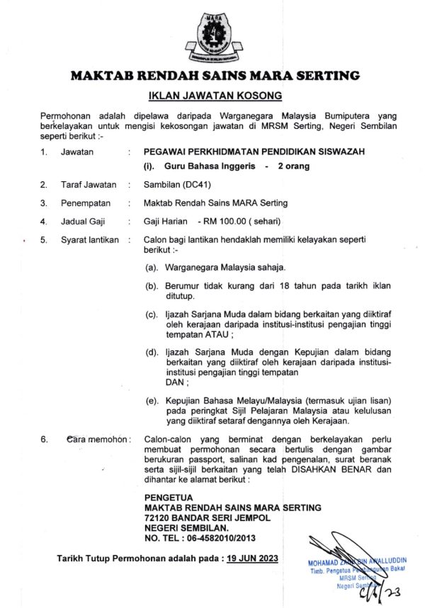 351913007 3355438068120165 153627154350982650 N 600x859