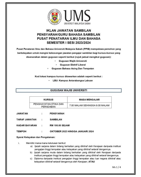 352215194 4266421066917589 4829795726605467402 N 600x749