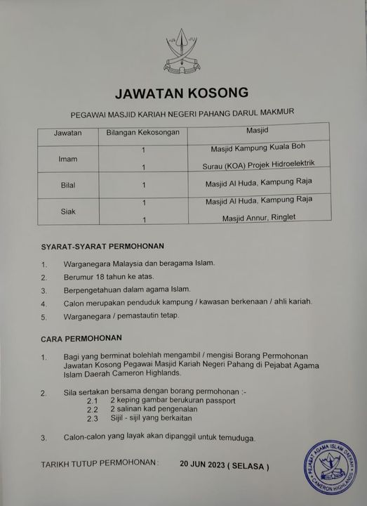 353645397 647031550800896 5440937392149912357 N