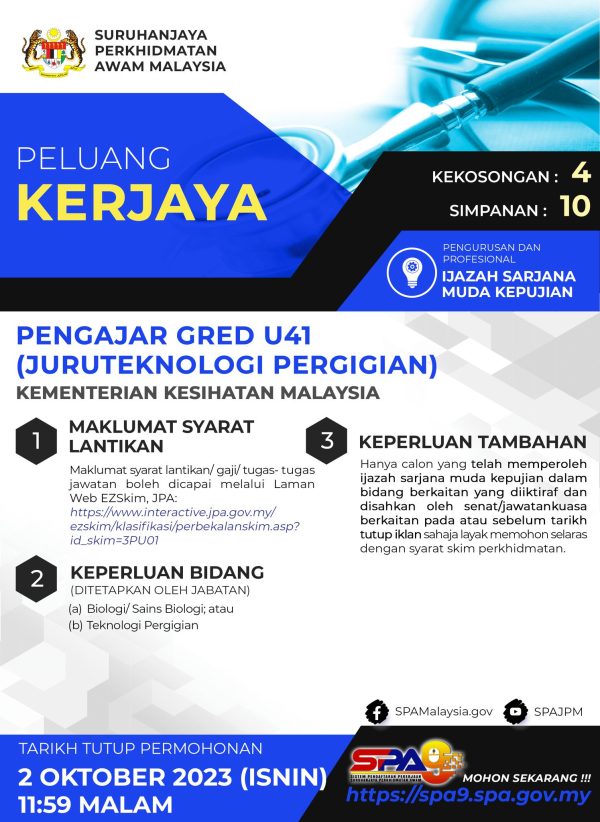 383007528 706662218162055 5381272170657880946 N 600x822