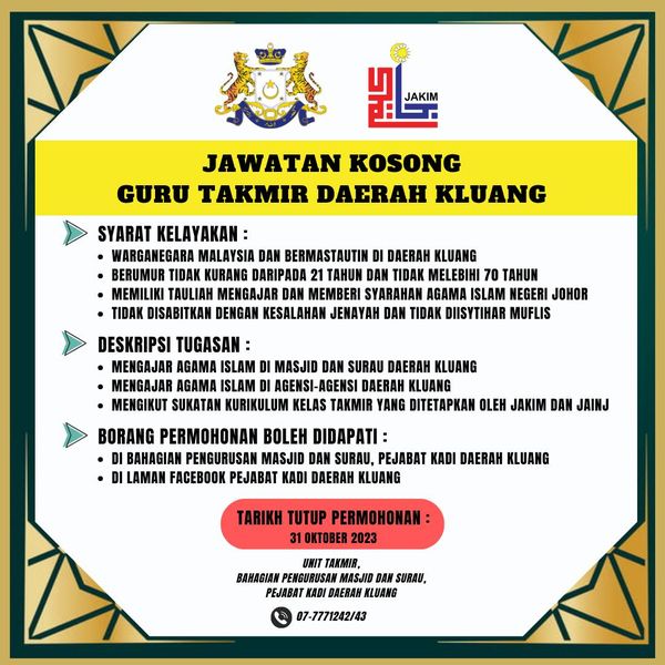 393585353 904475584382274 7671136989905239572 N