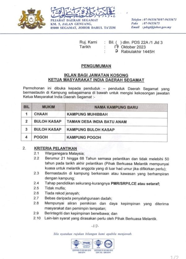 393927431 893065359104989 8373655465426962056 N 600x835