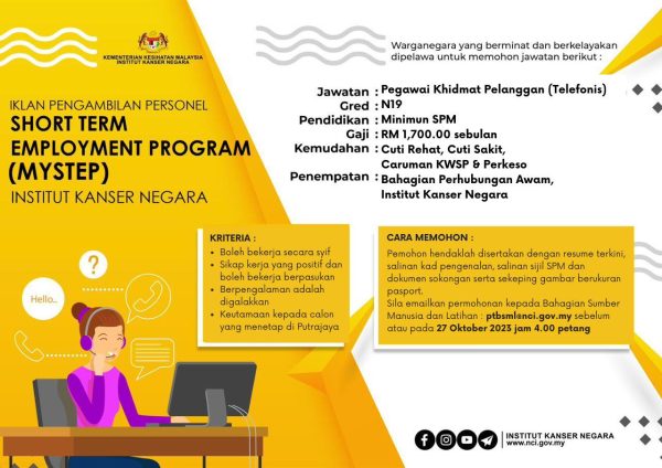 F9SLSvrbwAAhGjF 600x424