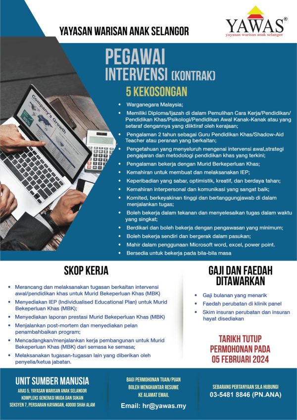 421274265 753717723453968 1206778667310248129 N 600x848