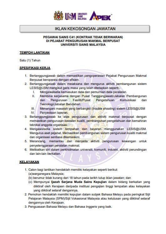 Iklan Jawatan Kosong Universiti Sains Malaysia Usm Portal Kerja Kosong Graduan