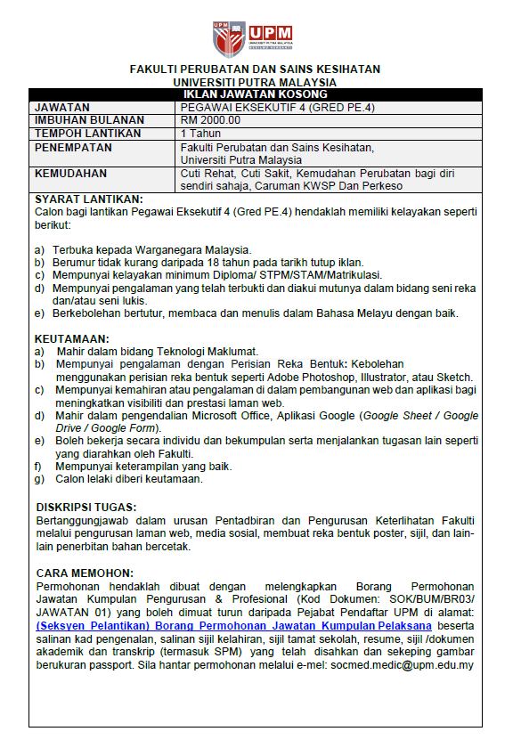 426453379 891787716286828 6858629588728684022 N