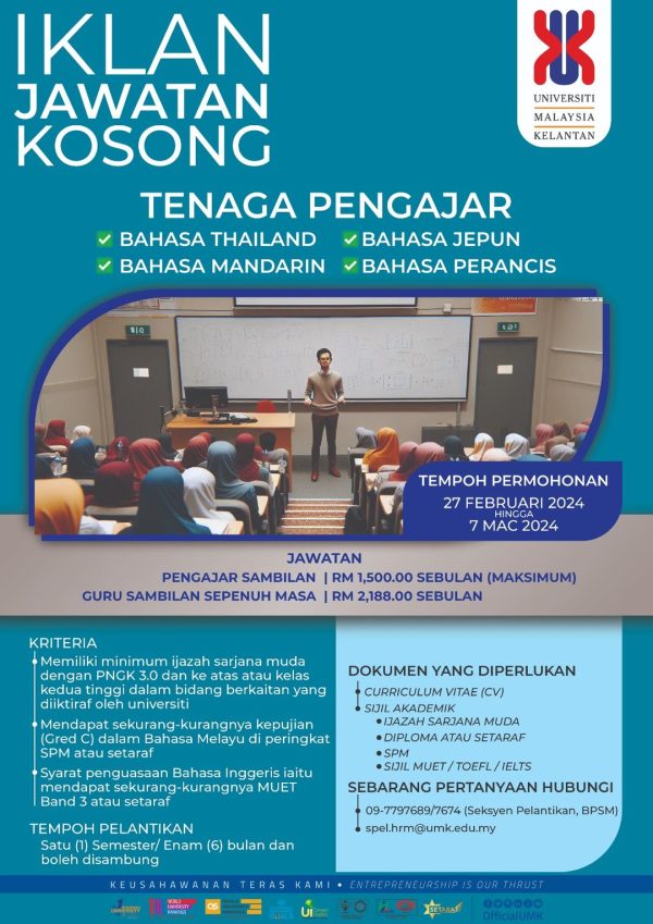 429572445 790319993122136 8131095919577705125 N 600x849