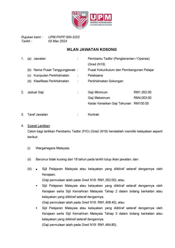 429568658 849171650348710 1756002620463270290 N 600x848