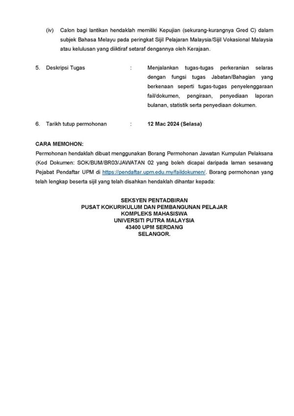 429681822 849171710348704 8858030042073268892 N 600x848