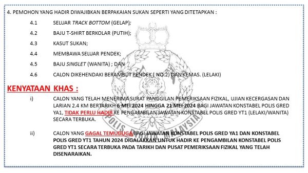 434852443 803860421776370 2364349575446191931 N 600x338