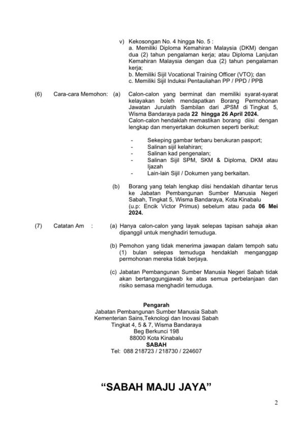 437759473 726842239636891 4235768188795367104 N 600x832