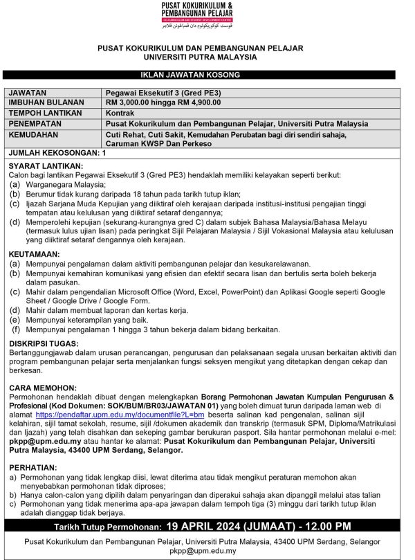 437845764 872005864731955 8431594120731786475 N 1 600x809