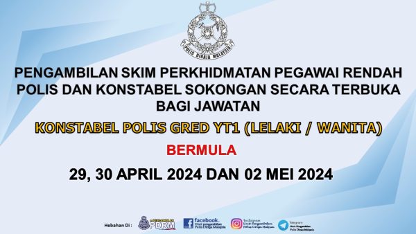 Iklan Jawatan Kosong Polis Diraja Malaysia Pdrm Portal Kerja Kosong