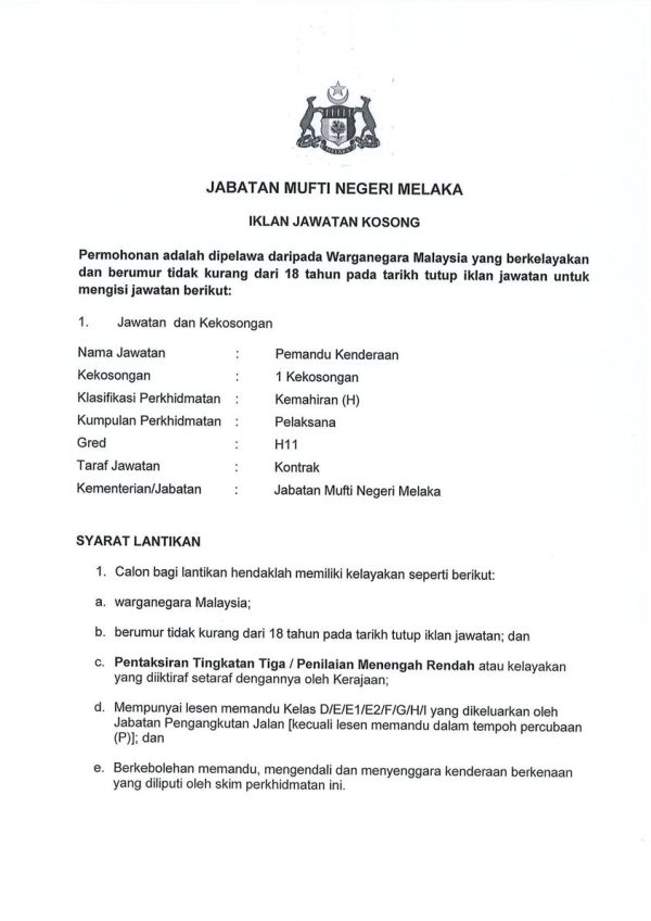 438222612 816710890505436 8013060724380068724 N 600x848