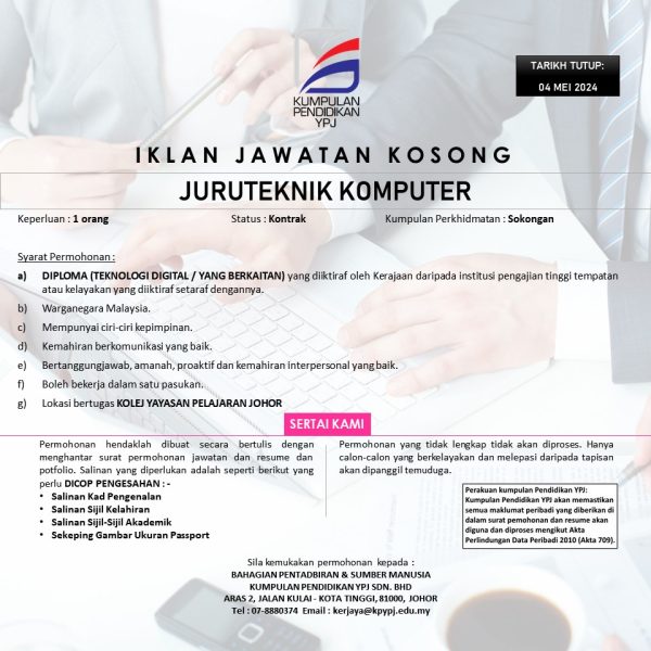 438223785 940194311439027 1183597603217916941 N 2 600x600