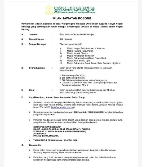 439461572 446234654749452 6355101897269361123 N 600x705