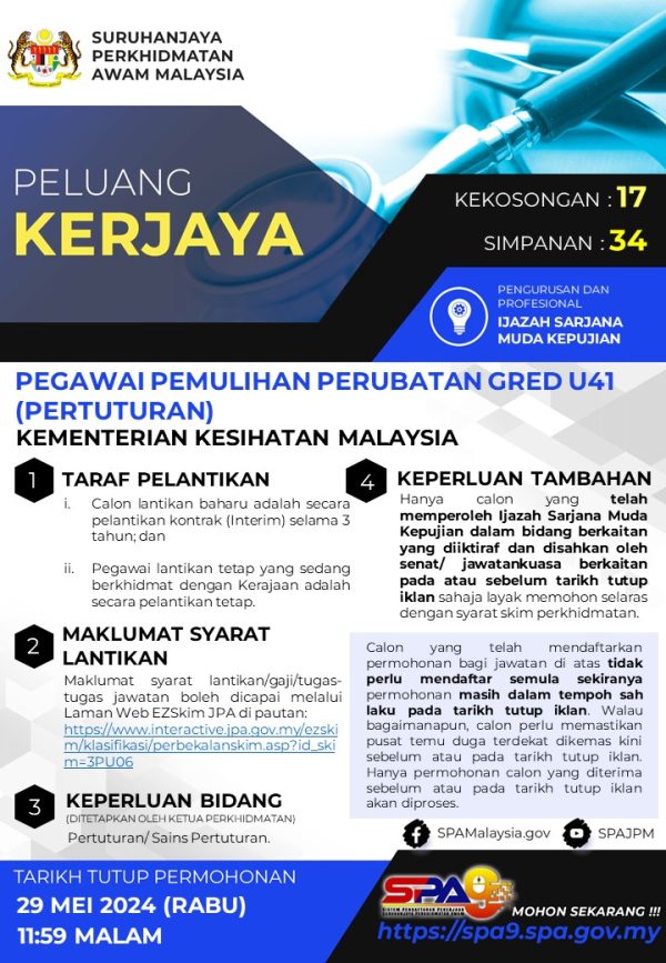 436429643 852916213536654 477536908545231376 N 600x867