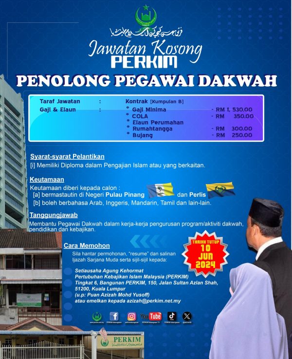 442505899 790853766513188 2318834097620118080 N 600x737