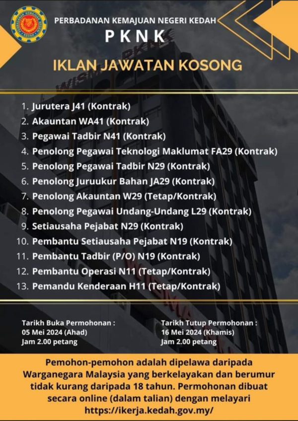 Cf258819 1149 4506 8836 Fecd4e63479f 600x848