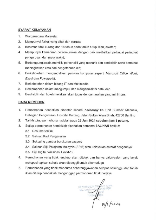 448350270 906185171521842 2510170010246025451 N 600x848