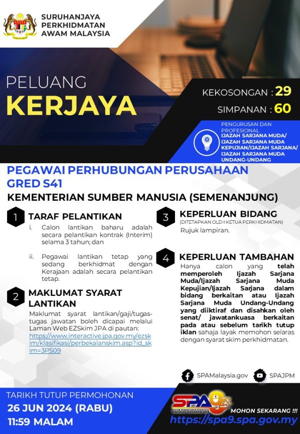 448632927 872076531620622 3459879890704459892 N 600x867